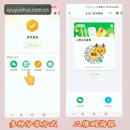 3步搞定球盟会移动端：从下载到畅玩的完整指南