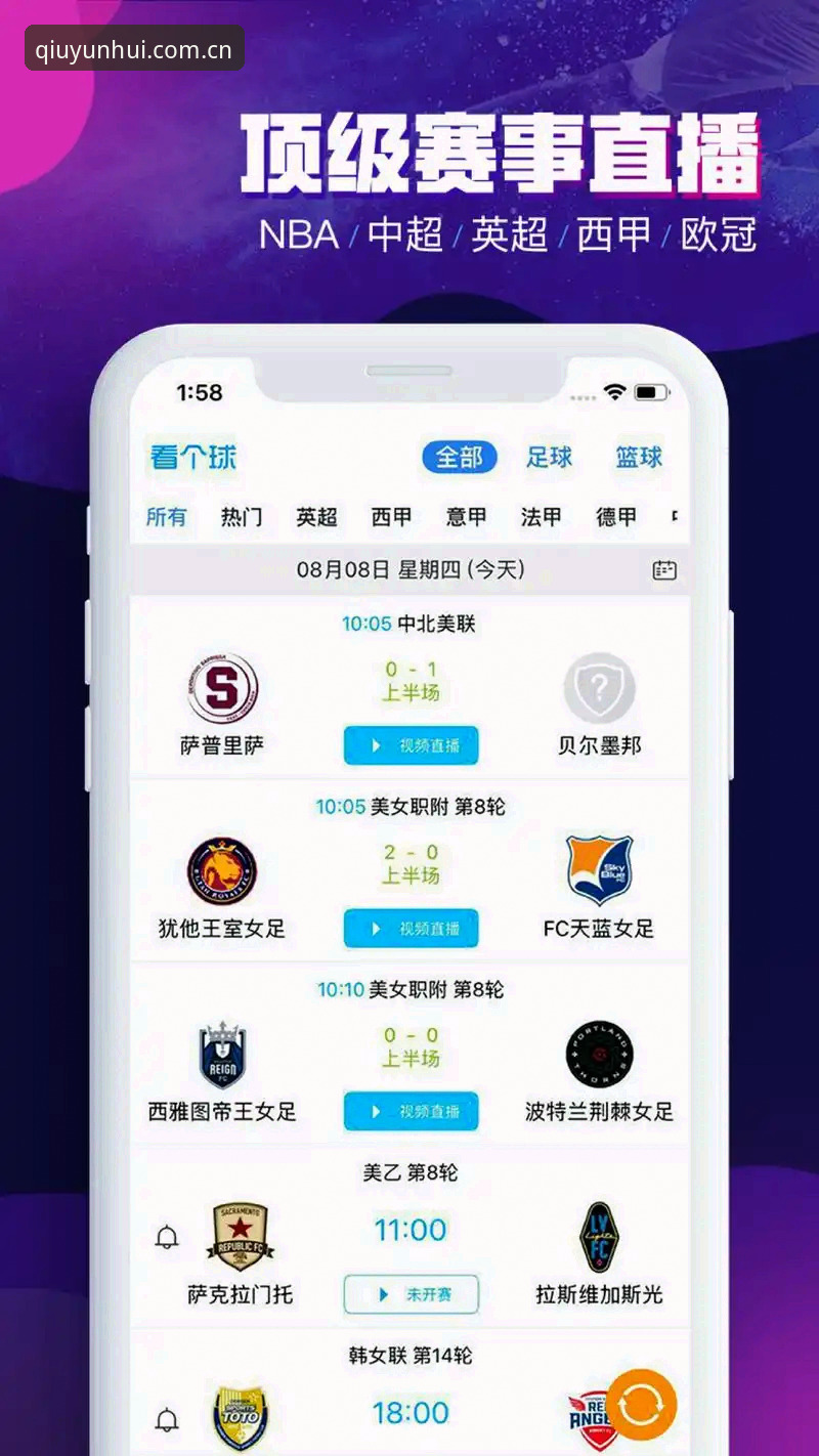 球盟会体育平台资深用户实战心得：球盟会官网手机版使用全攻略